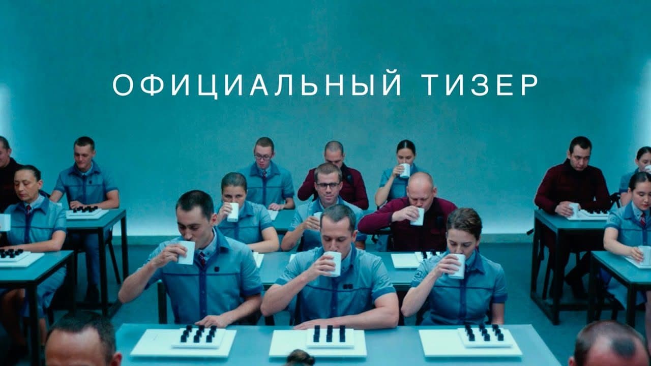 Biz Rossiya Fantastik