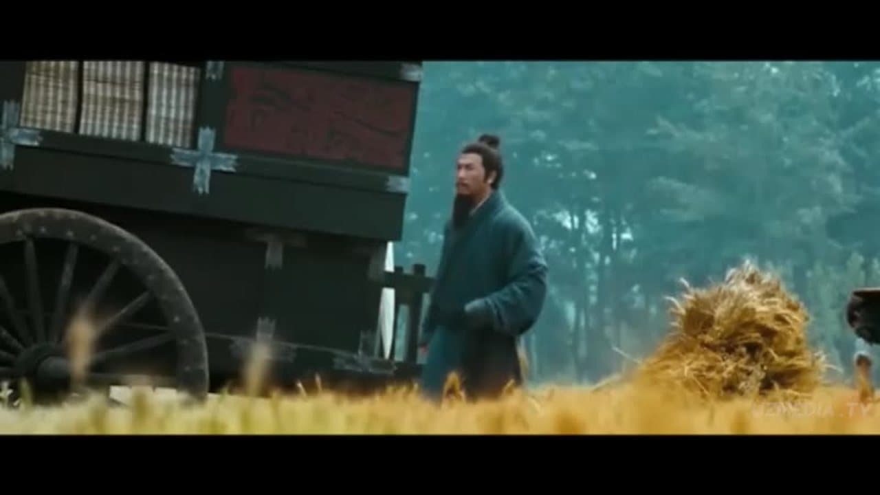 Йоколган килич