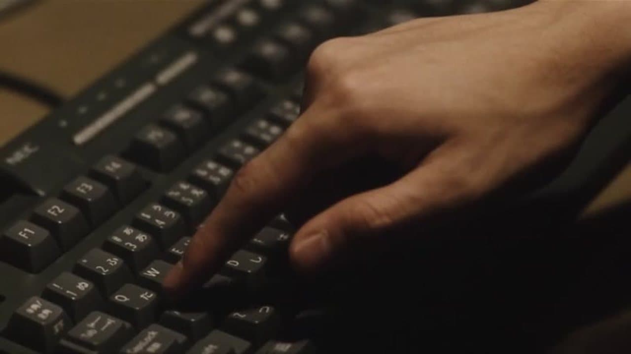 Pulse (Kairo) 2001 (ENG Sub)