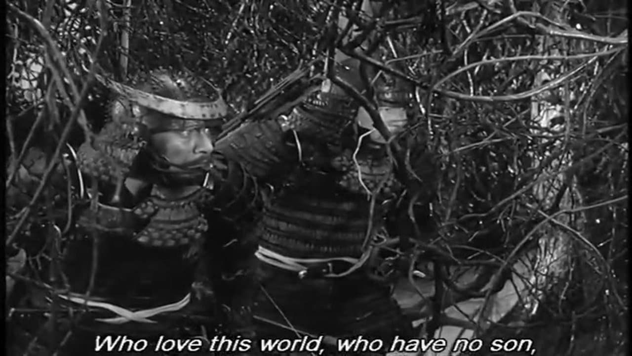 Throne Of Blood