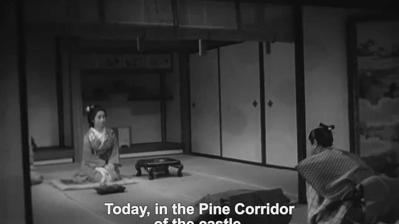 The 47 Ronin