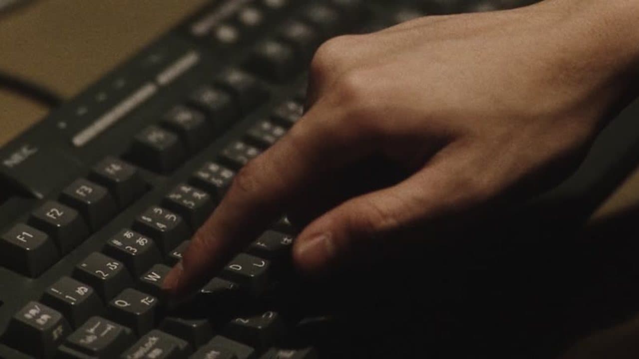 Pulse (Kairo) [2001]