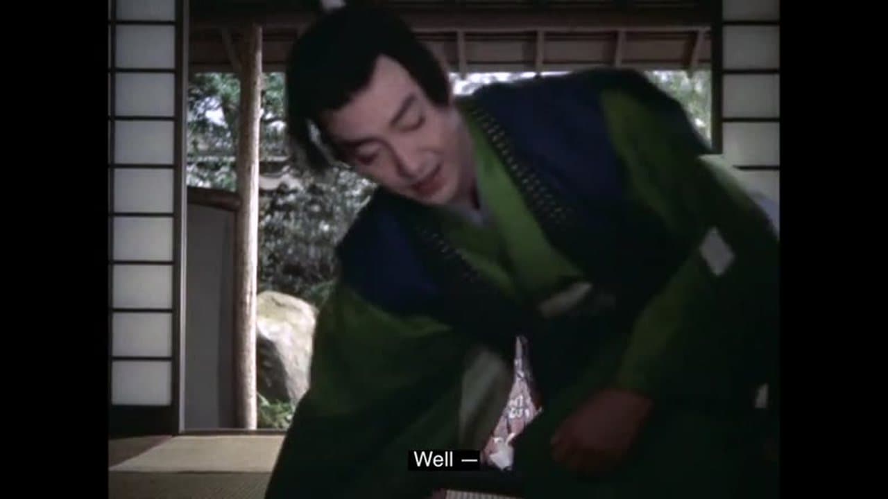 Samurai III Duel At Ganryu Island