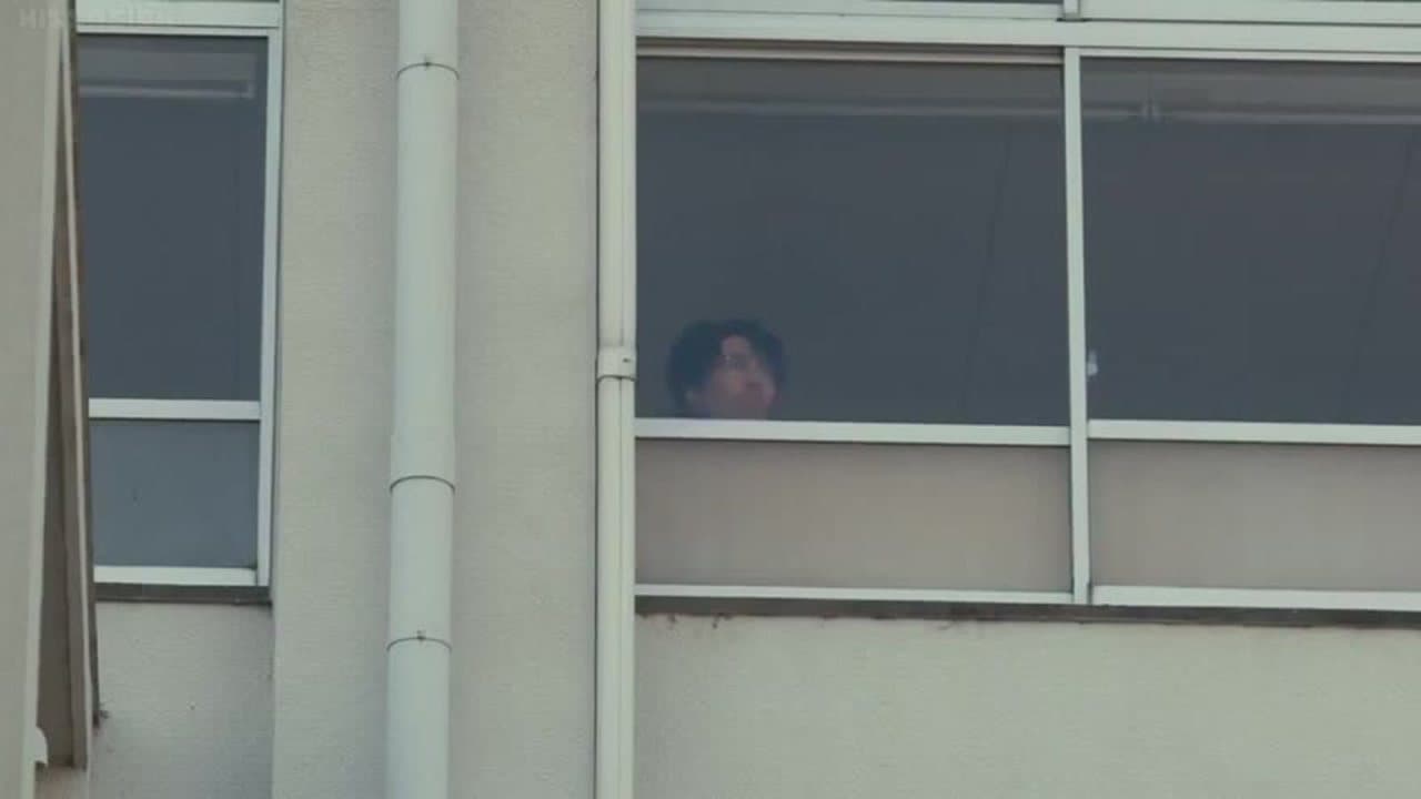 Another [2012]