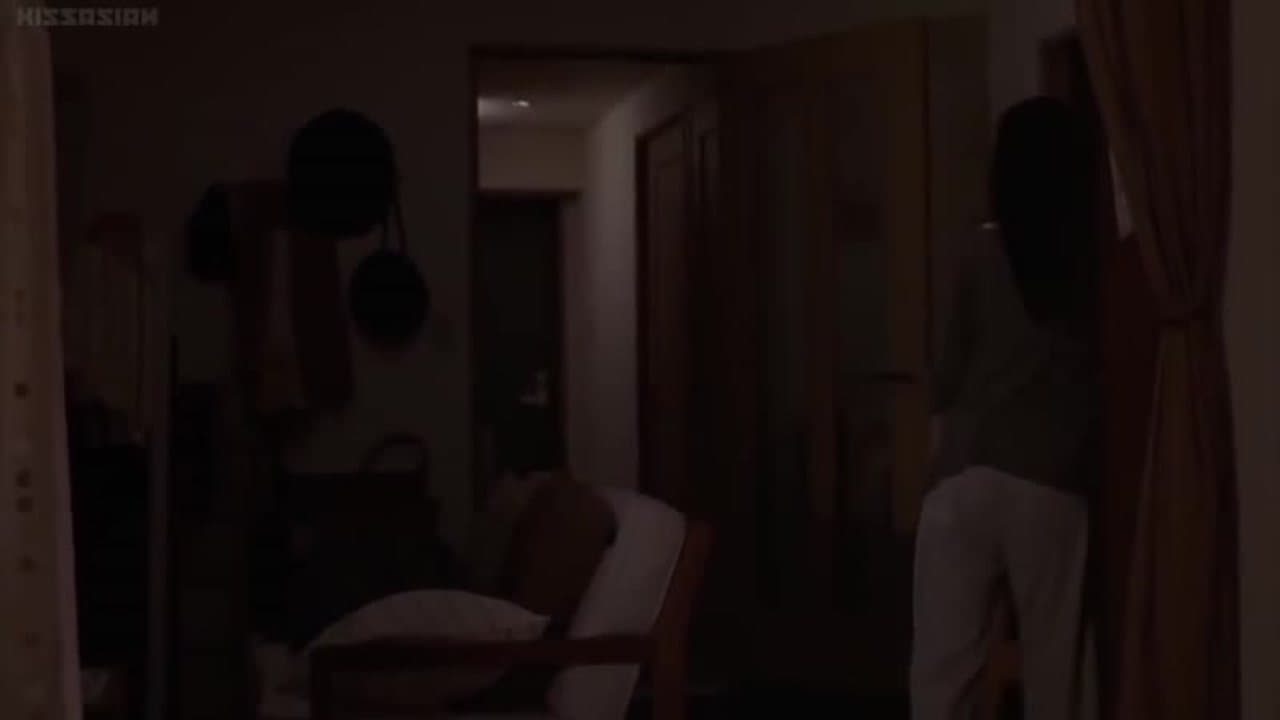 Reincarnation [2005]