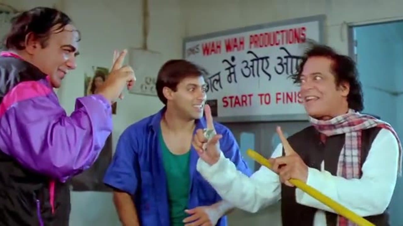Andaz Apna Apna 1994