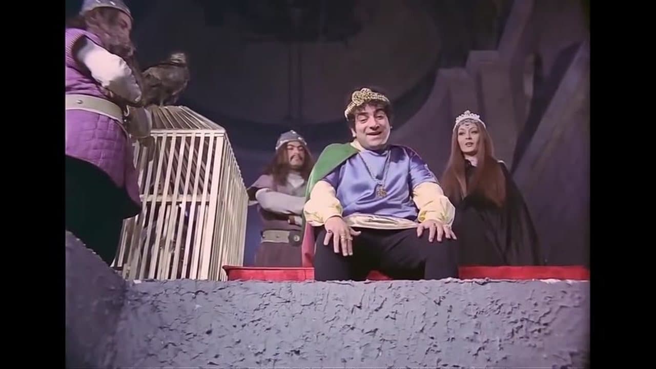 Altın Madalyon, Turkish Movie