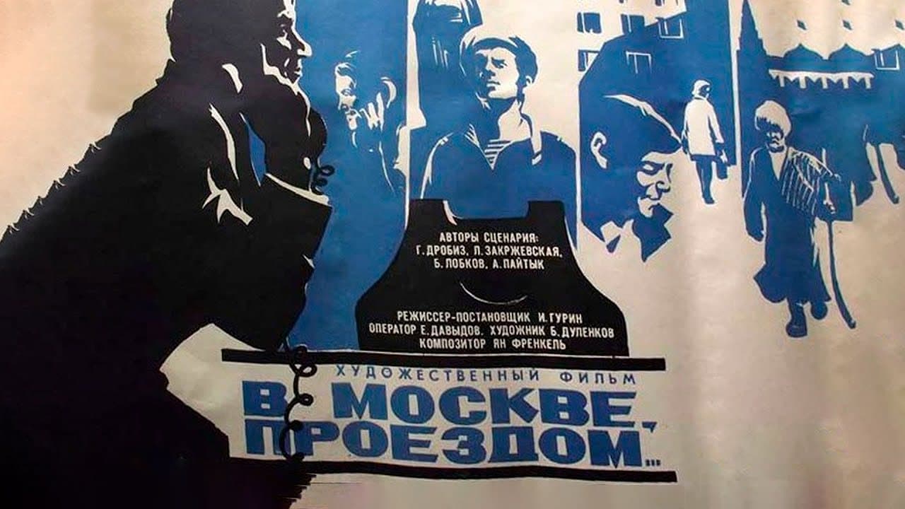 In Moscow, passing through
