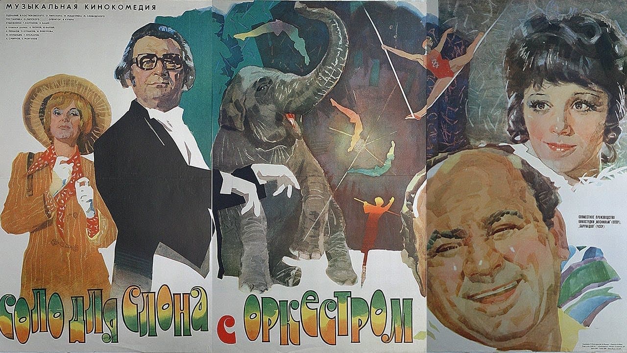 Solo for an Elephant with Orchestra