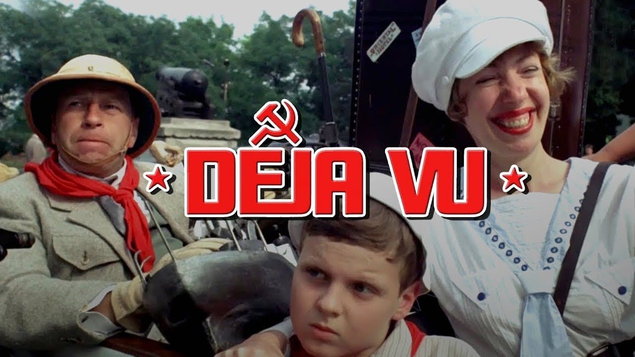 Deja Vu