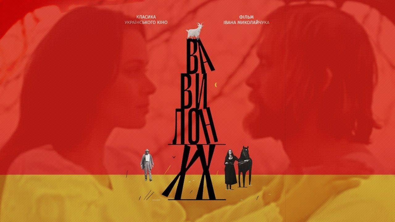 Babylon XX