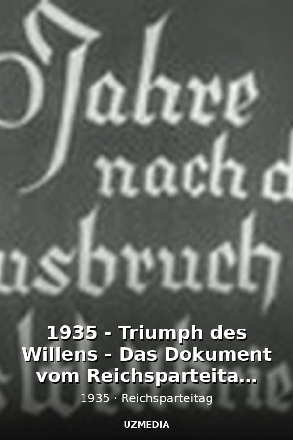 1935 - Triumph des Willens - Das Dokument vom Reichsparteitag 1934 (1h 44m, 720x576) — Фильм 1935