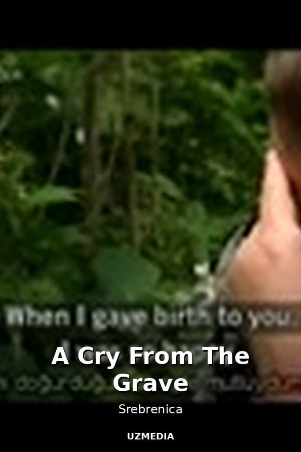 A Cry From The Grave — Фильм 