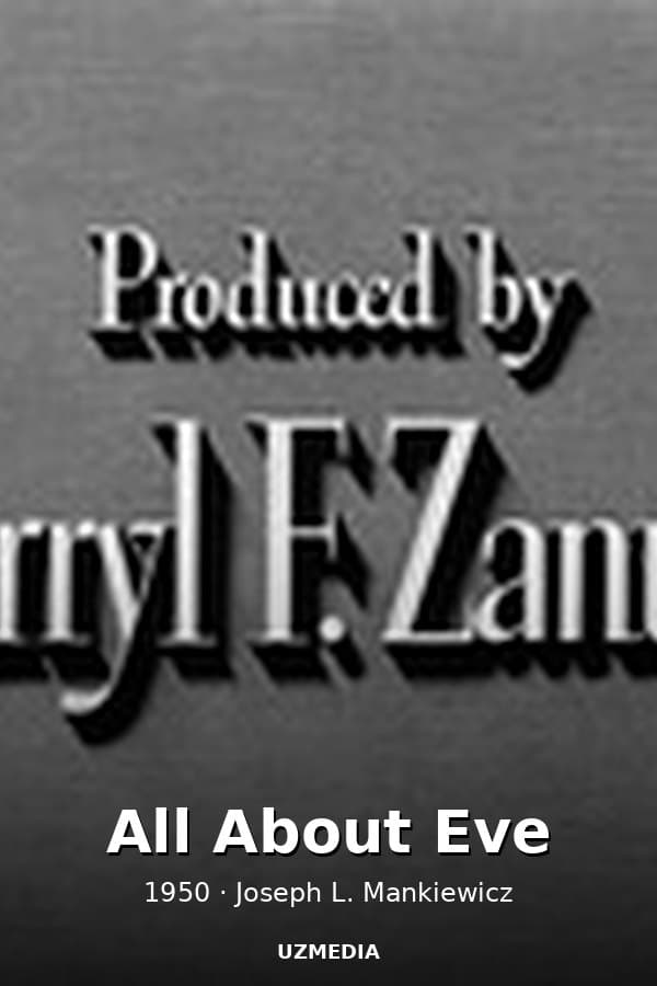 All About Eve — Movie 1950