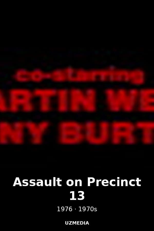 Assault on Precinct 13 — Kino 1976