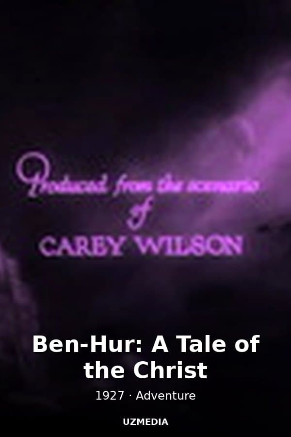 Ben-Hur: A Tale of the Christ — Kino 1927
