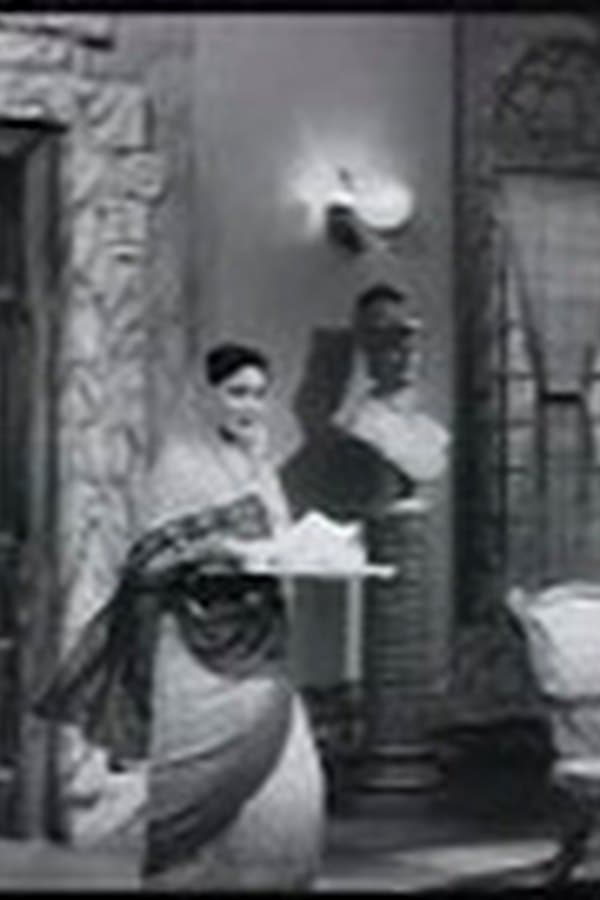 Bhai Bhai 1956 ( 2) — Movie 1956