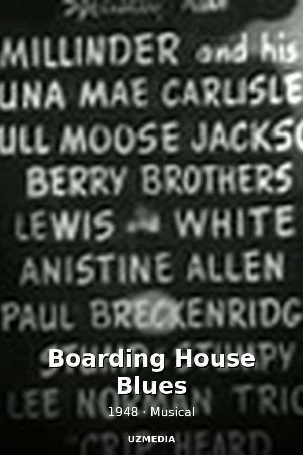 Boarding House Blues — Kino 1948