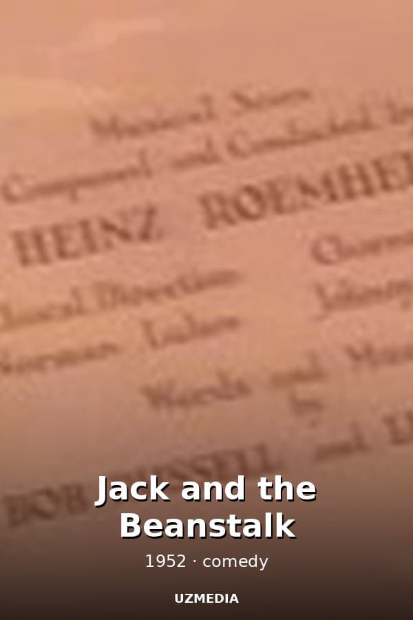 Jack and the Beanstalk — Kino 1952