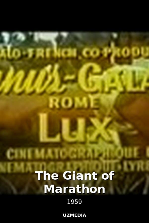 The Giant of Marathon — Movie 1959