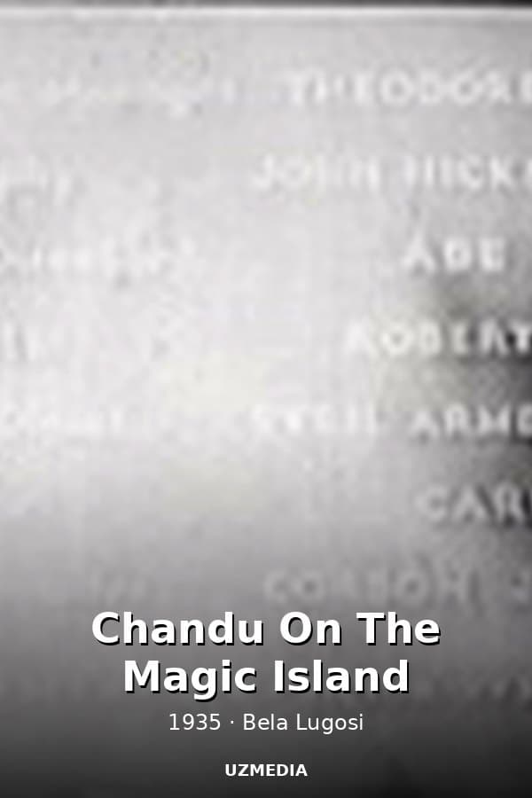 Chandu On The Magic Island — Фильм 1935