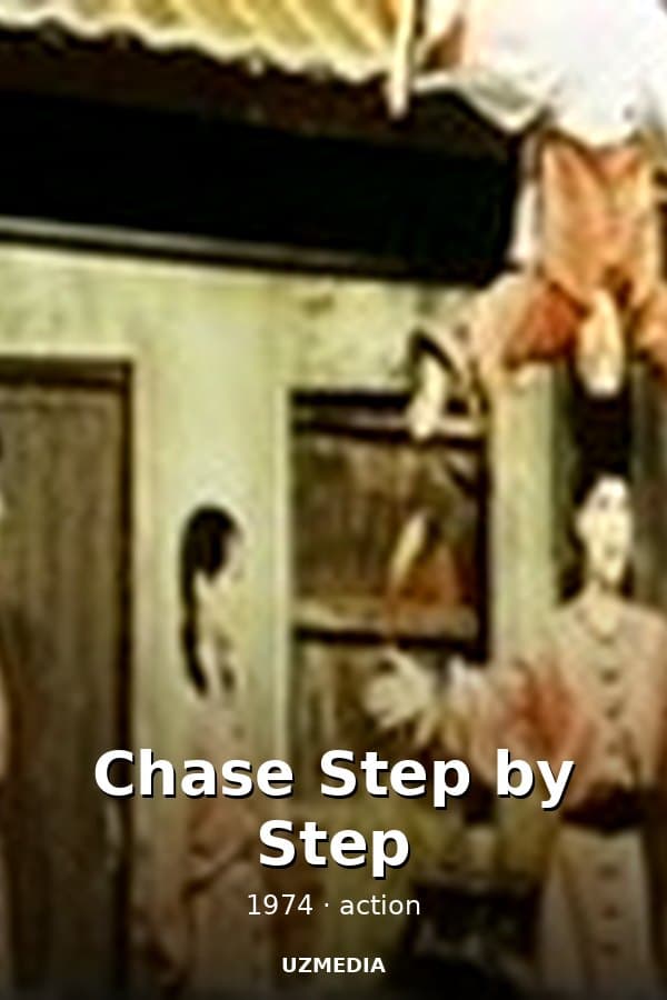 Chase Step by Step — Movie 1974