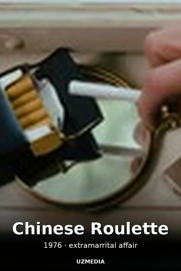 Chinese Roulette — Kino 1976