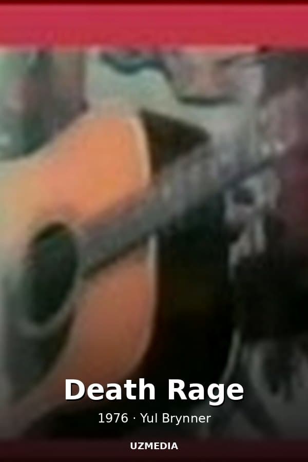 Death Rage — Kino 1976