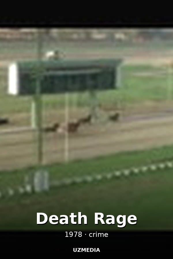 Death Rage — Kino 1978
