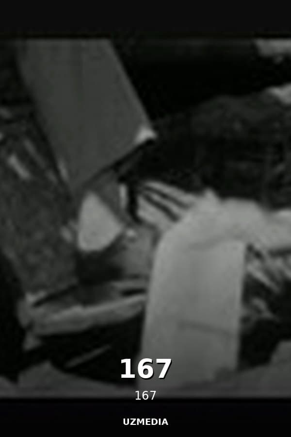167 — Movie 