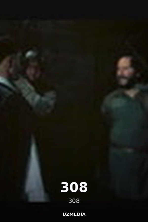 308 — Movie 