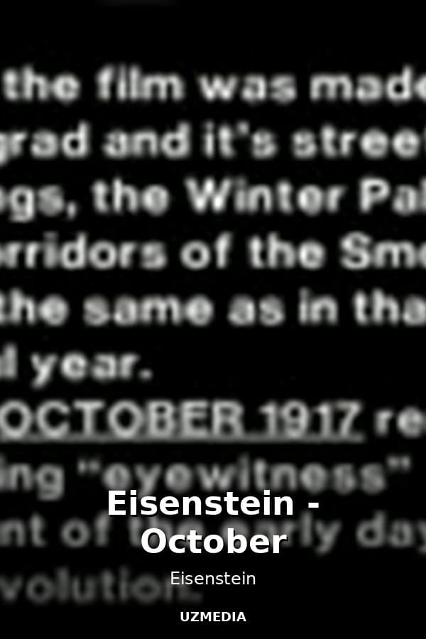 Eisenstein - October — Kino 