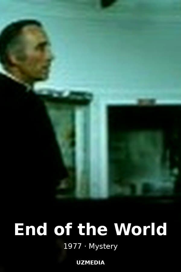End of the World — Kino 1977