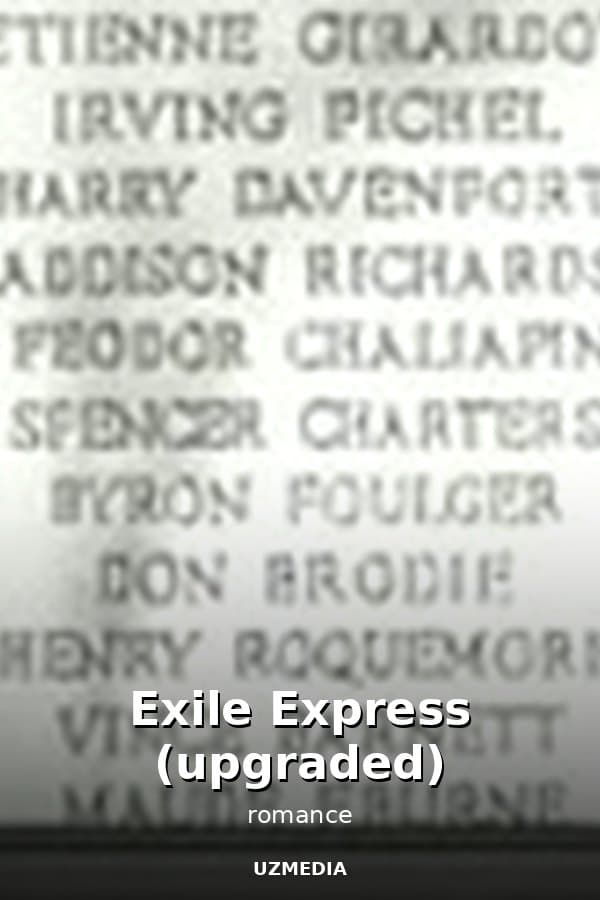 Exile Express (upgraded) — Kino 