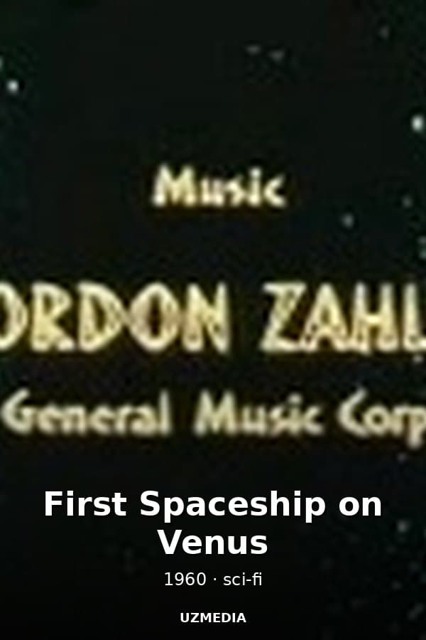 First Spaceship on Venus — Movie 1960