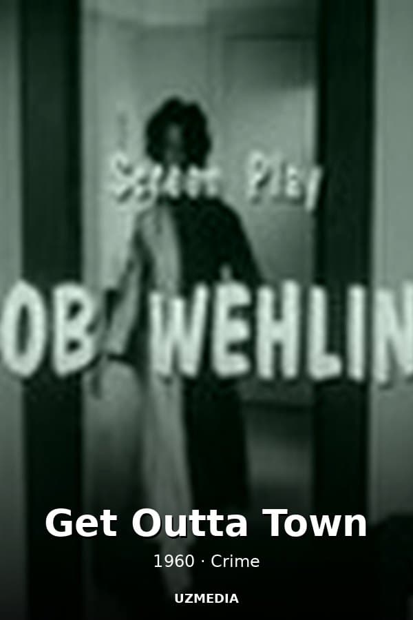 Get Outta Town — Kino 1960