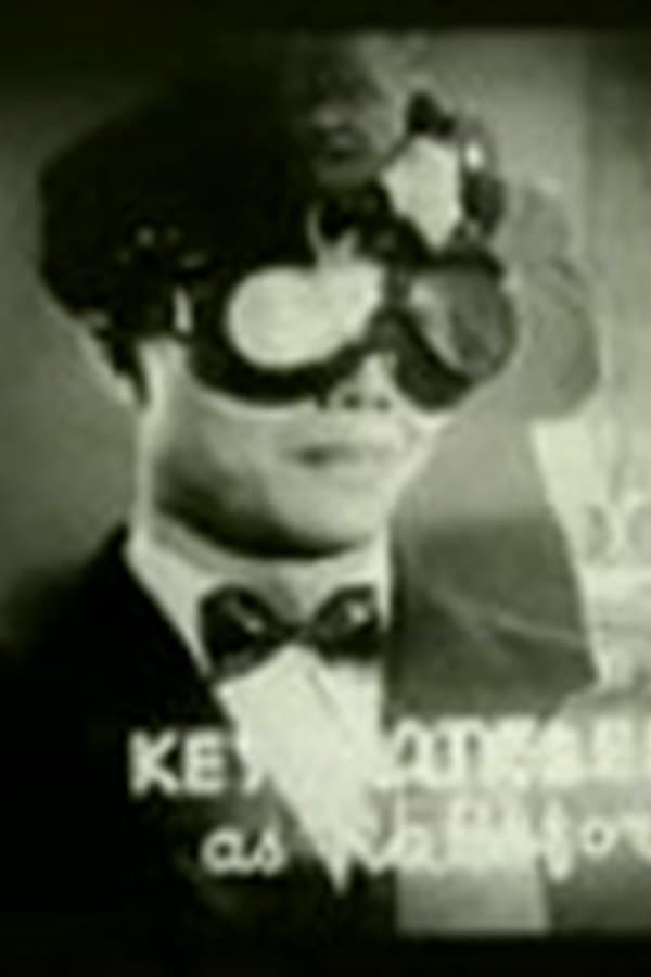 The Green Hornet: Chapter 1 - The Tunnel of Terror — Kino 1940