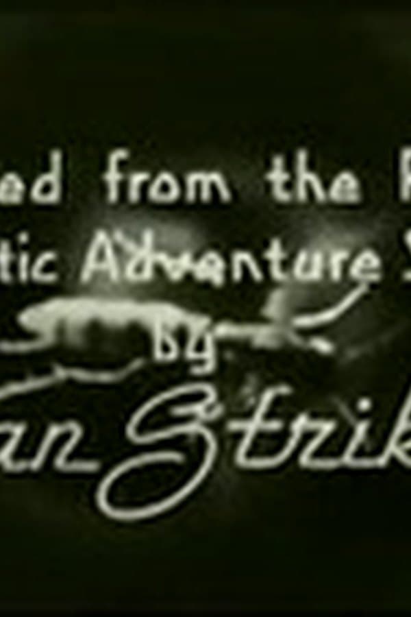 The Green Hornet: Chapter 7 - Bridge of Disaster — Movie 1940