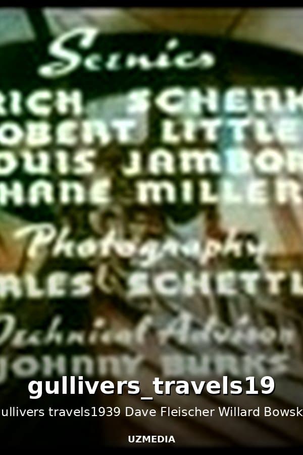gullivers_travels1939_vostfr — Movie 