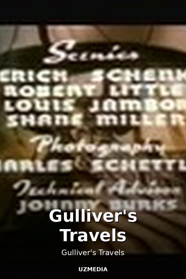 Gulliver's Travels — Kino