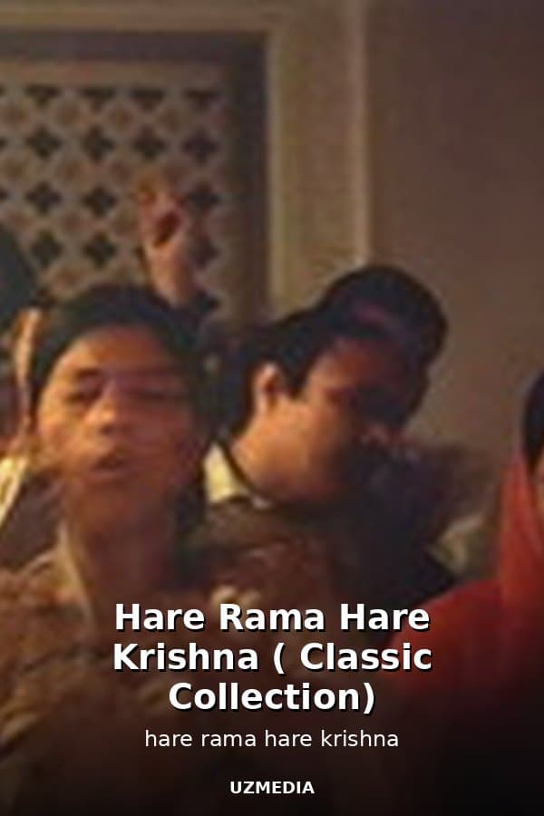 Hare Rama Hare Krishna ( Classic Collection) — Movie 