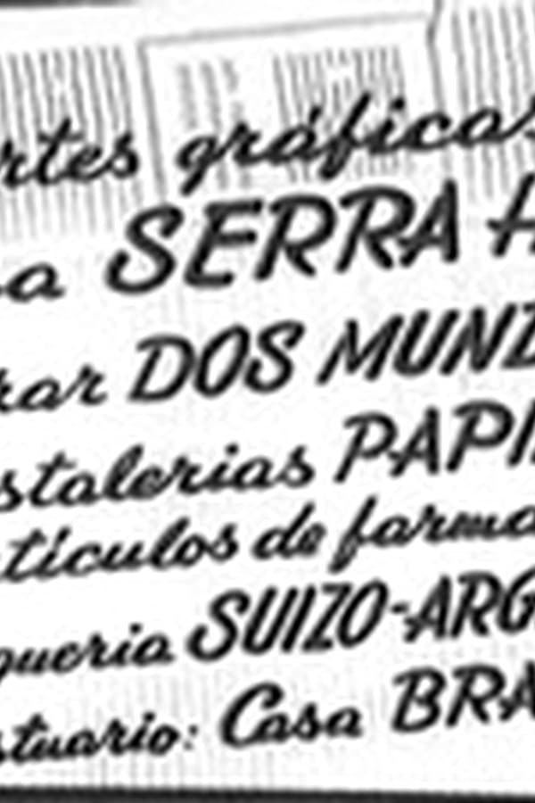 Heroes Sin Fama