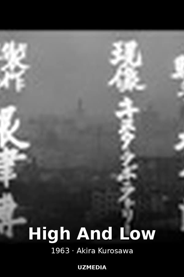 High And Low — Kino 1963