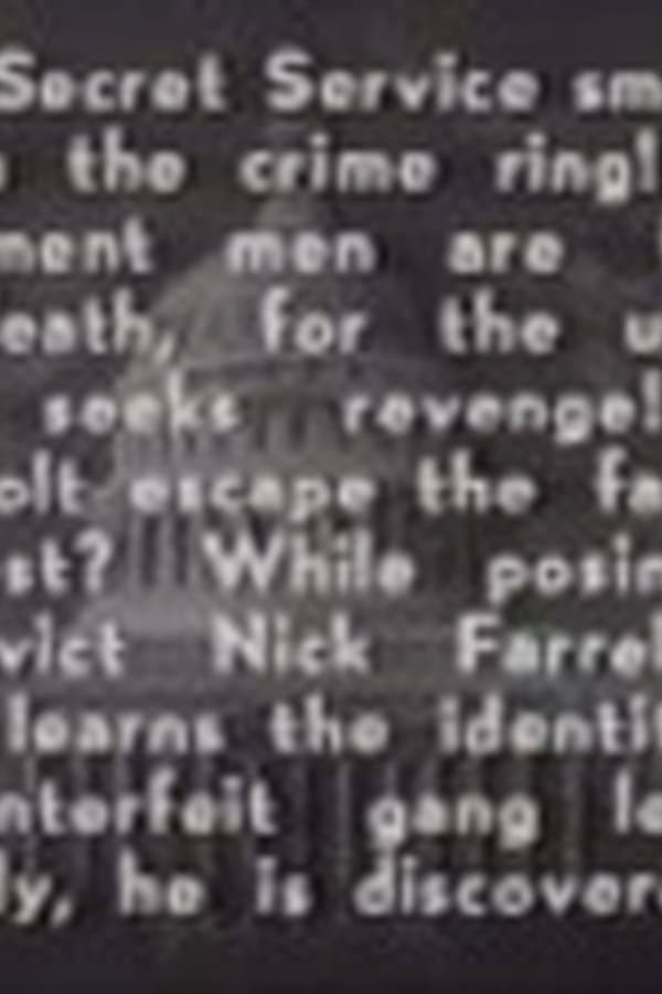 Holt of the Secret Service Part 10: Named to Die — Фильм 1941