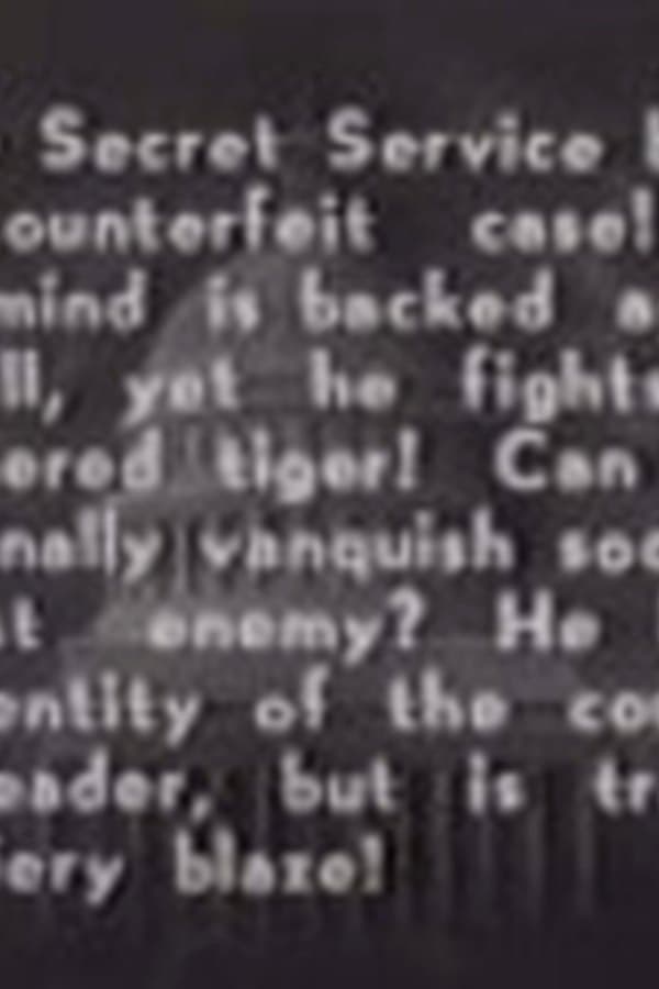 Holt of the Secret Service Part 15: Yielded Hostage — Kino 1941