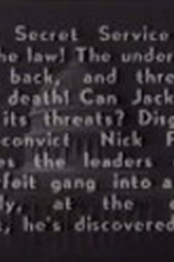 Holt of the Secret Service Part 8: Escape to Peril — Movie 1941