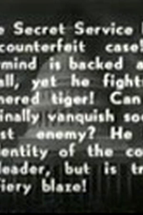 Holt of the Secret Service 15 — Фильм 