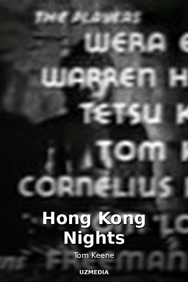 Hong Kong Nights — Kino 