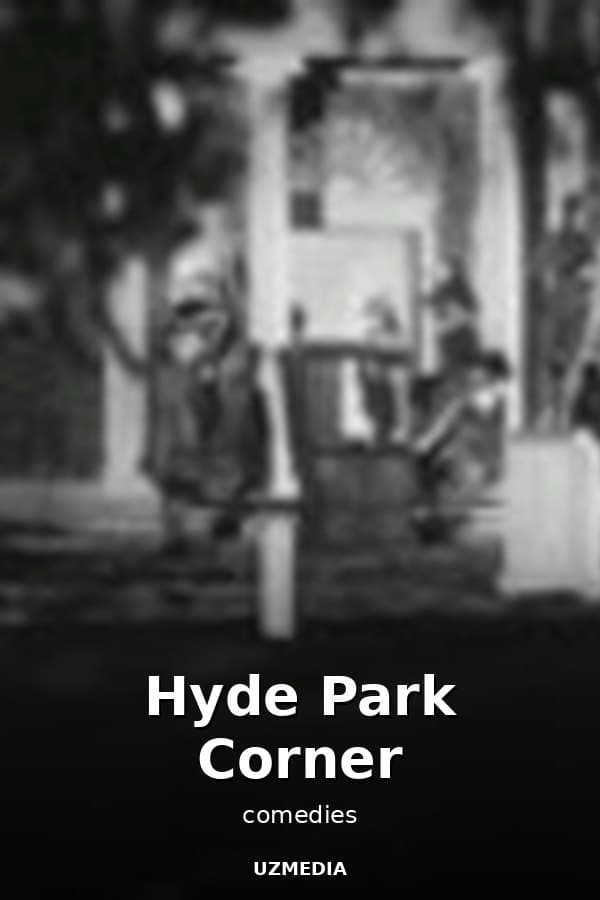 Hyde Park Corner — Kino 