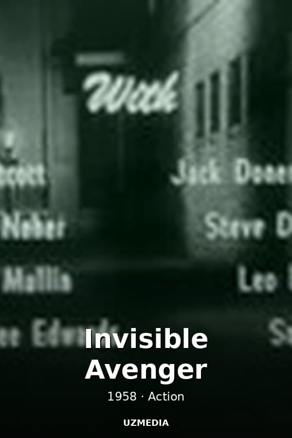 Invisible Avenger — Kino 1958